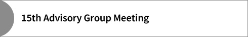 14th Advisory Group Meeting