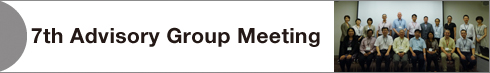 Asian Co-benefits Partnership (ACP) 7th Advisory group Meeting
