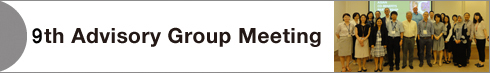 Asian Co-benefits Partnership (ACP) 9th Advisory group Meeting